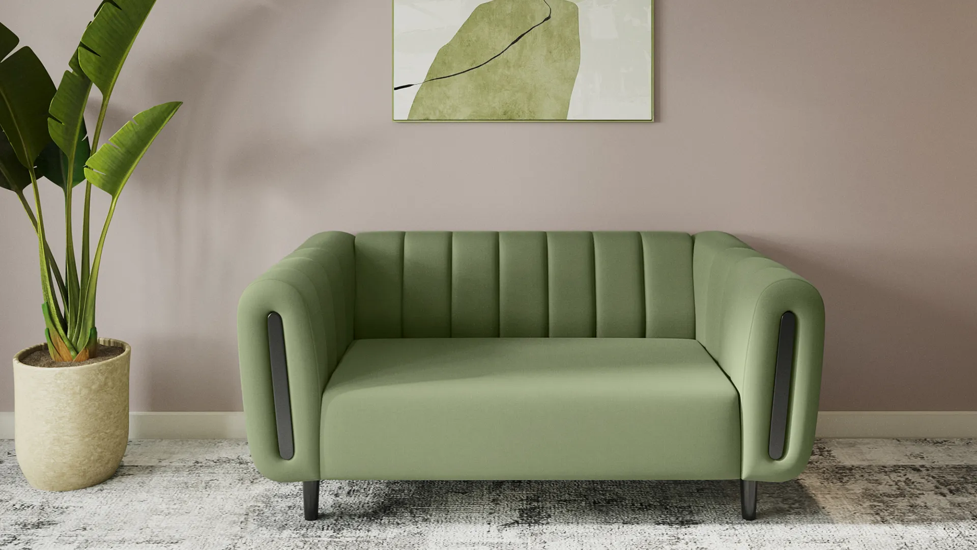 Arm Chairs